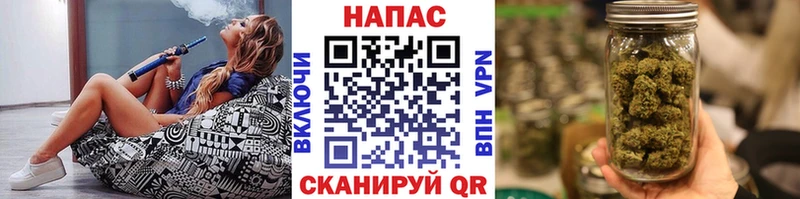Купить наркотики Канаш Конопля  АМФ  ГАШИШ 