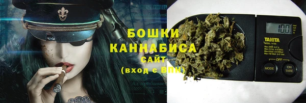 герыч Волоколамск