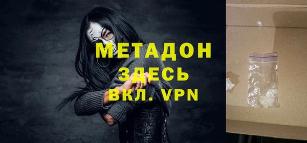 прущие крисы Верхнеуральск