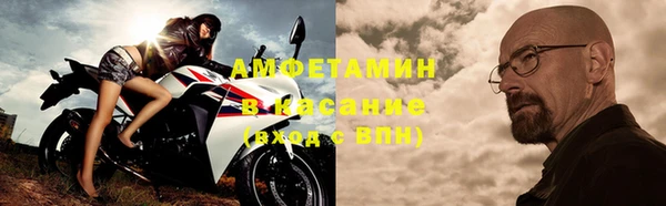 марки nbome Володарск