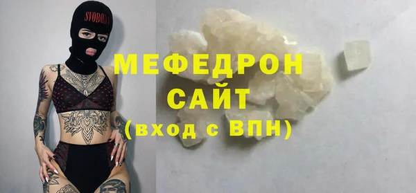 гашишное масло Верея