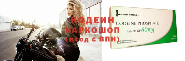 прущие крисы Верхнеуральск