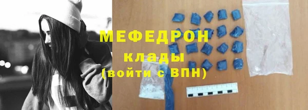 гашишное масло Верея