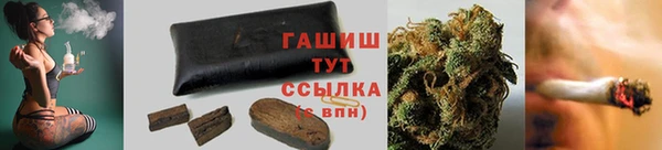 марки nbome Володарск