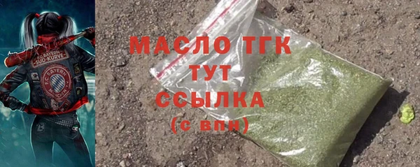 прущие крисы Верхнеуральск