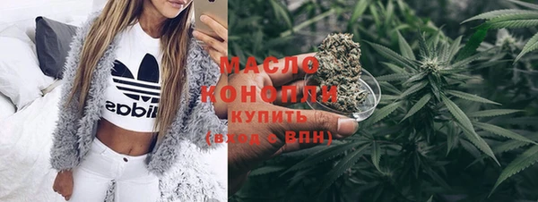 spice Верхний Тагил
