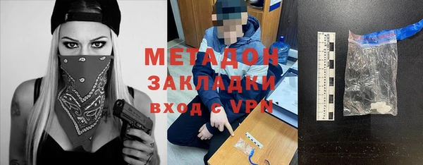 прущие крисы Верхнеуральск