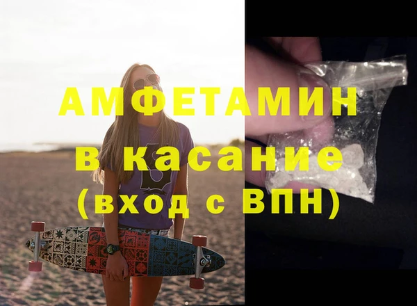 прущие крисы Верхнеуральск