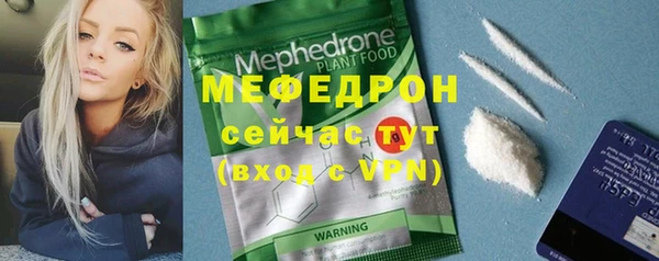 прущие крисы Верхнеуральск