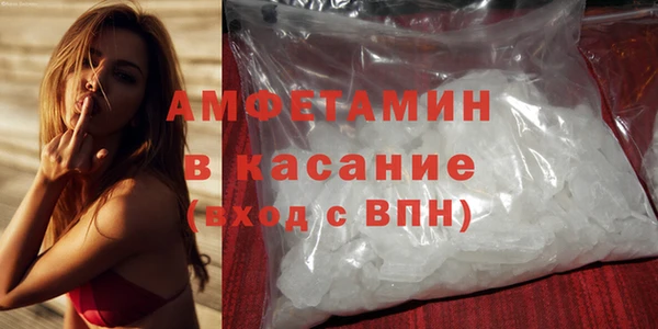 марки nbome Володарск