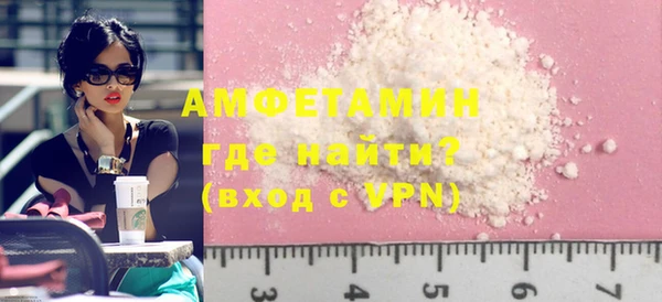spice Верхний Тагил
