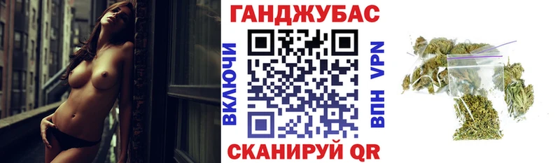 наркотики  Канаш  mega   Бошки марихуана марихуана 